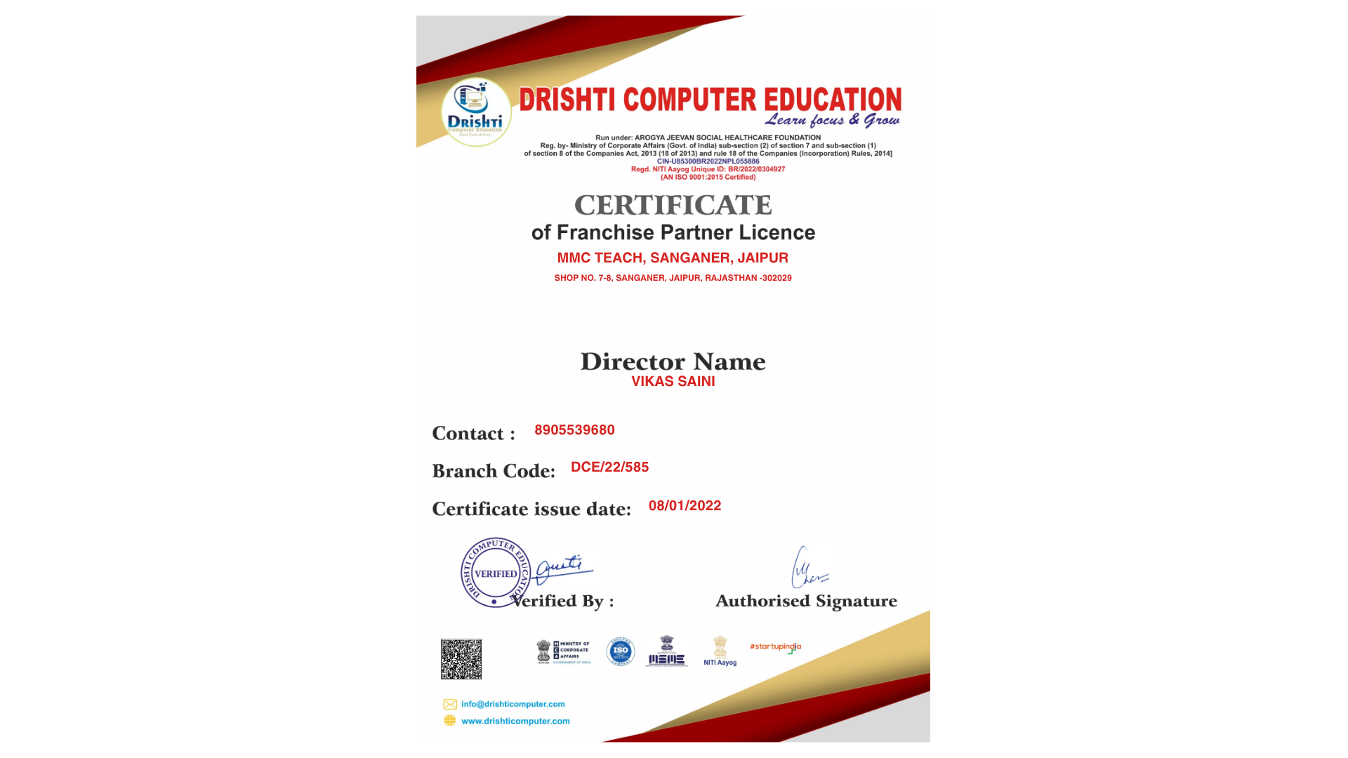 Teacher Certificate